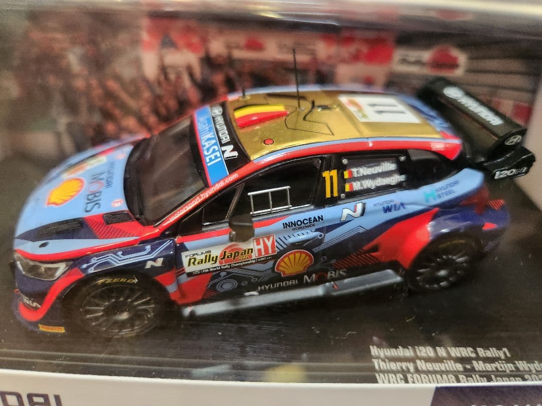 1/43 Hyundai i20 N WRC Rally1 ラリージャパン優勝