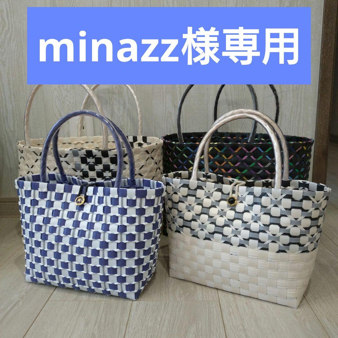 minazz　　プラカゴ