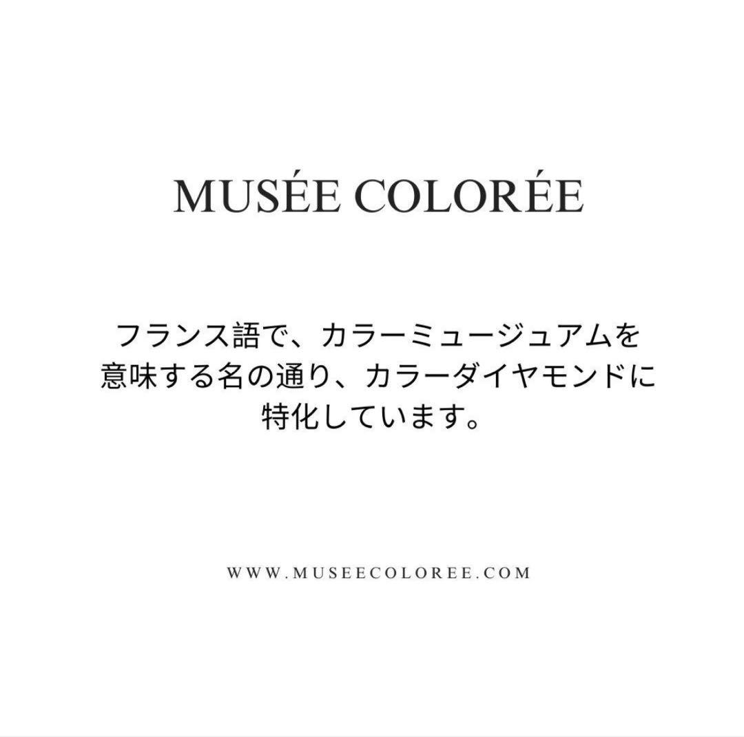 【専用】オーダー品　加工代