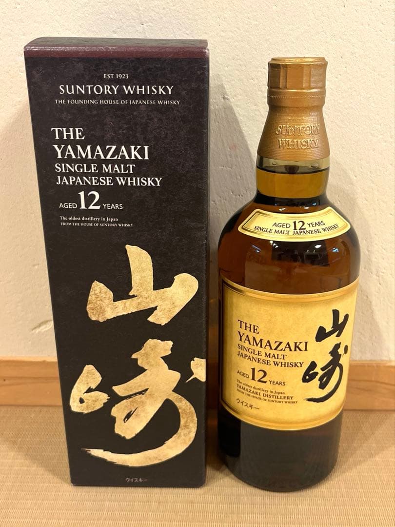 マイ【送料無料】山崎 12年 シングルモルトウイスキー 700ml