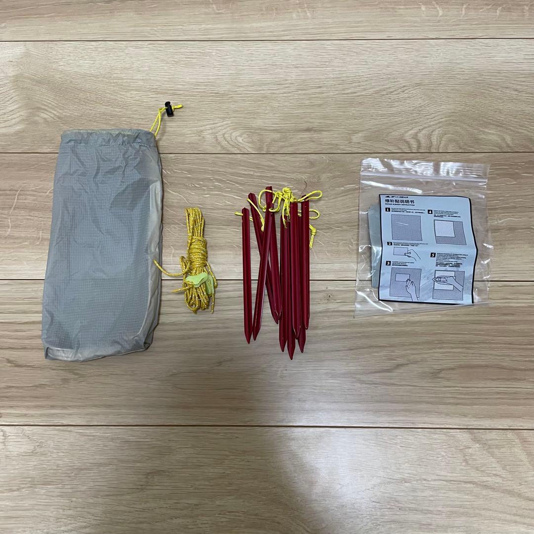 おやま　3F UL GEAR LANSHAN1 3シーズン　グレー