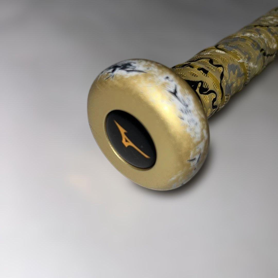 ミズノ ビヨンドマックスレガシー 少年用 78cm 560g トップ