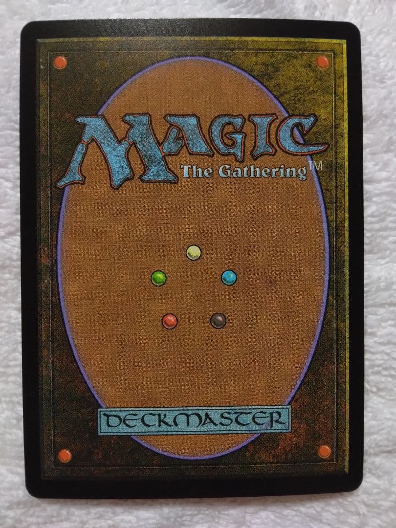 Secret Lair 基本土地5種セット レイズドfoil