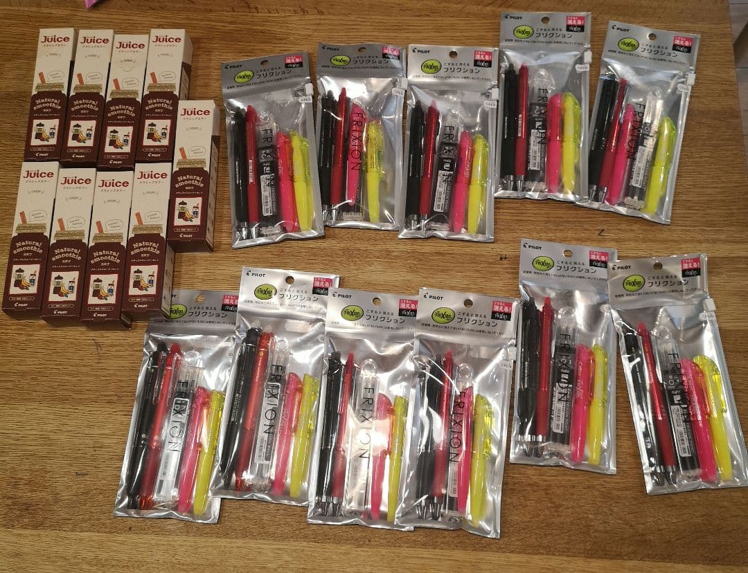 PILOT 　フリクション　ジュース　juice　ペン　筆記用具