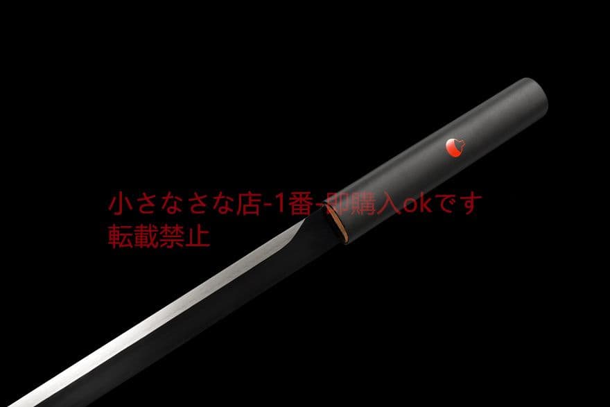 【草雉剣】『火影忍者』サスケ 武具　刀装具　日本刀　模造刀 居合刀