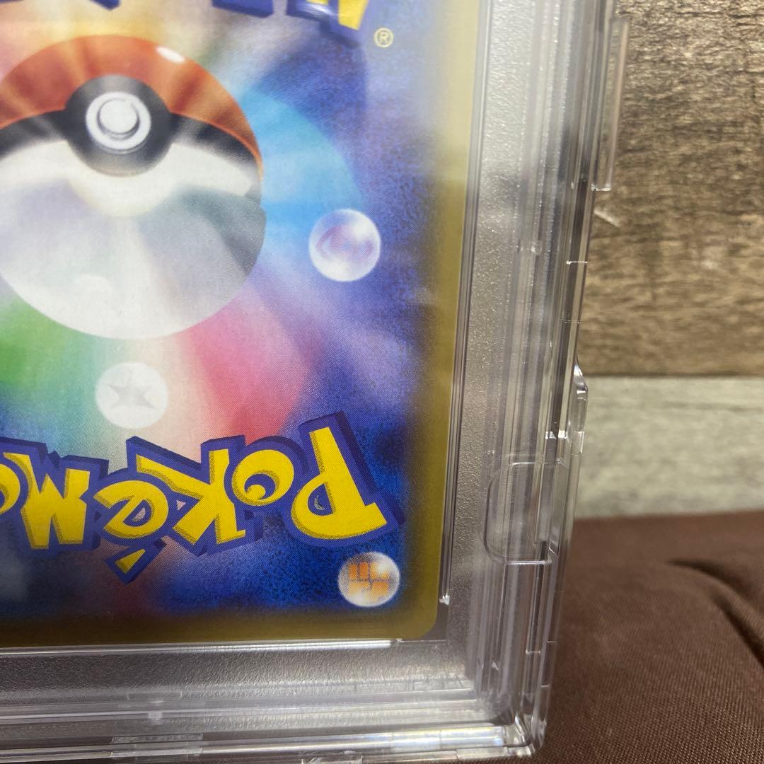 t*i様 シールドマリィ　PSA10 ケース付き