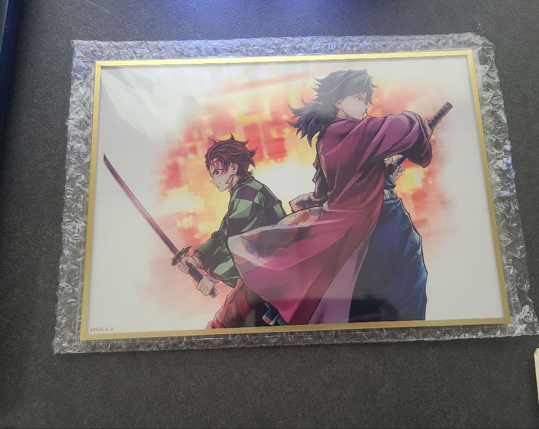 鬼滅の刃 WEBSHOPくじ 繋ぐ B賞 アクリル色紙 義勇と炭治郎