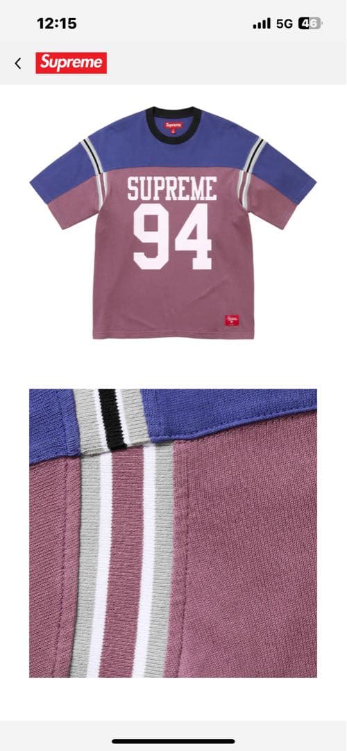 シャツ Supreme Supreme Split S/S Football Top