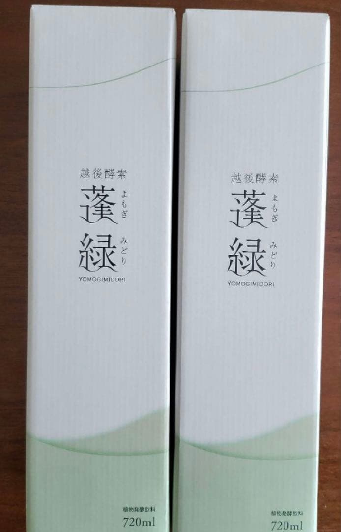 蓮緑 酵素飲料 720ml