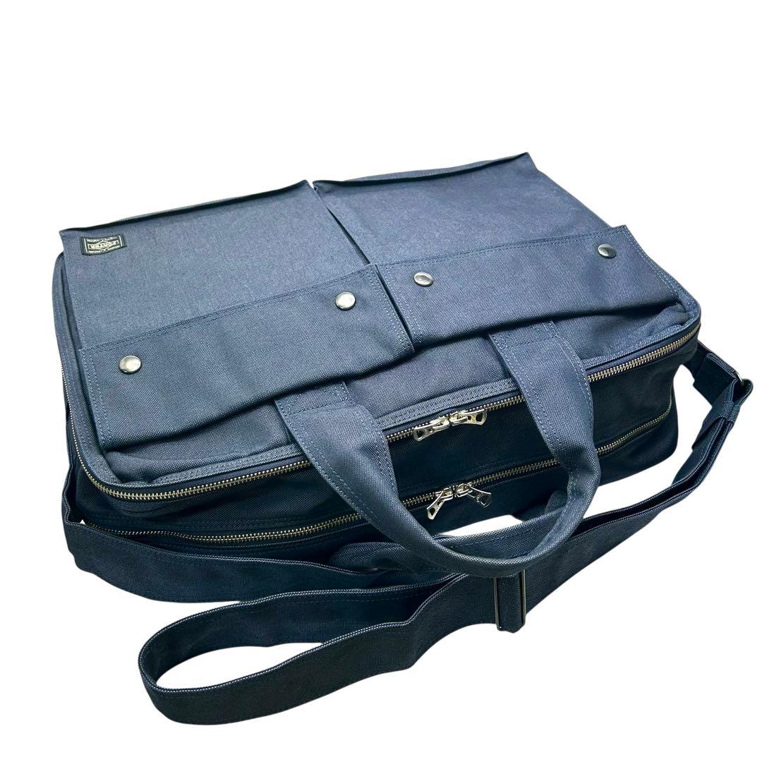 未使用級　PORTER ポーター　スモーキー　ビジネスバッグ 2way 2層
