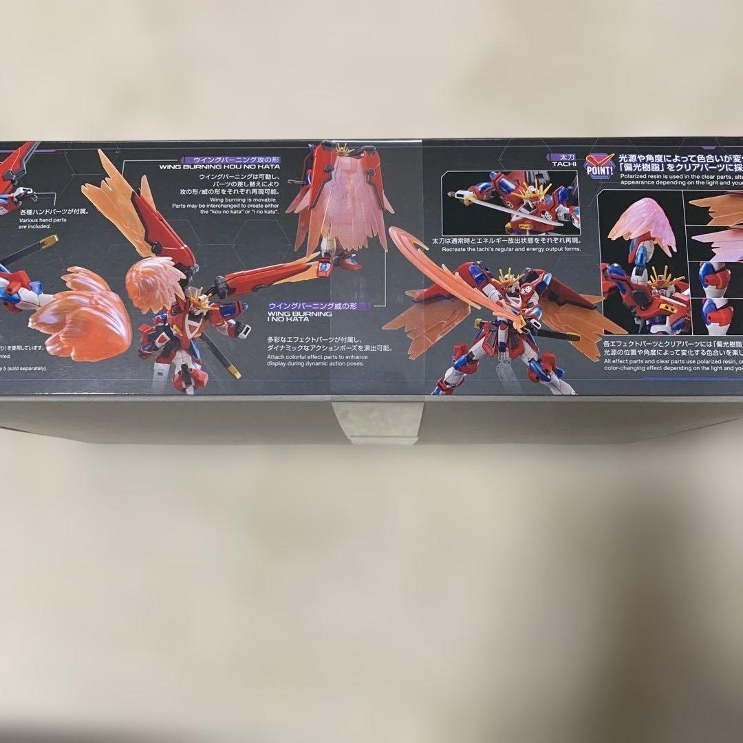 HG ガンプラ６種セット