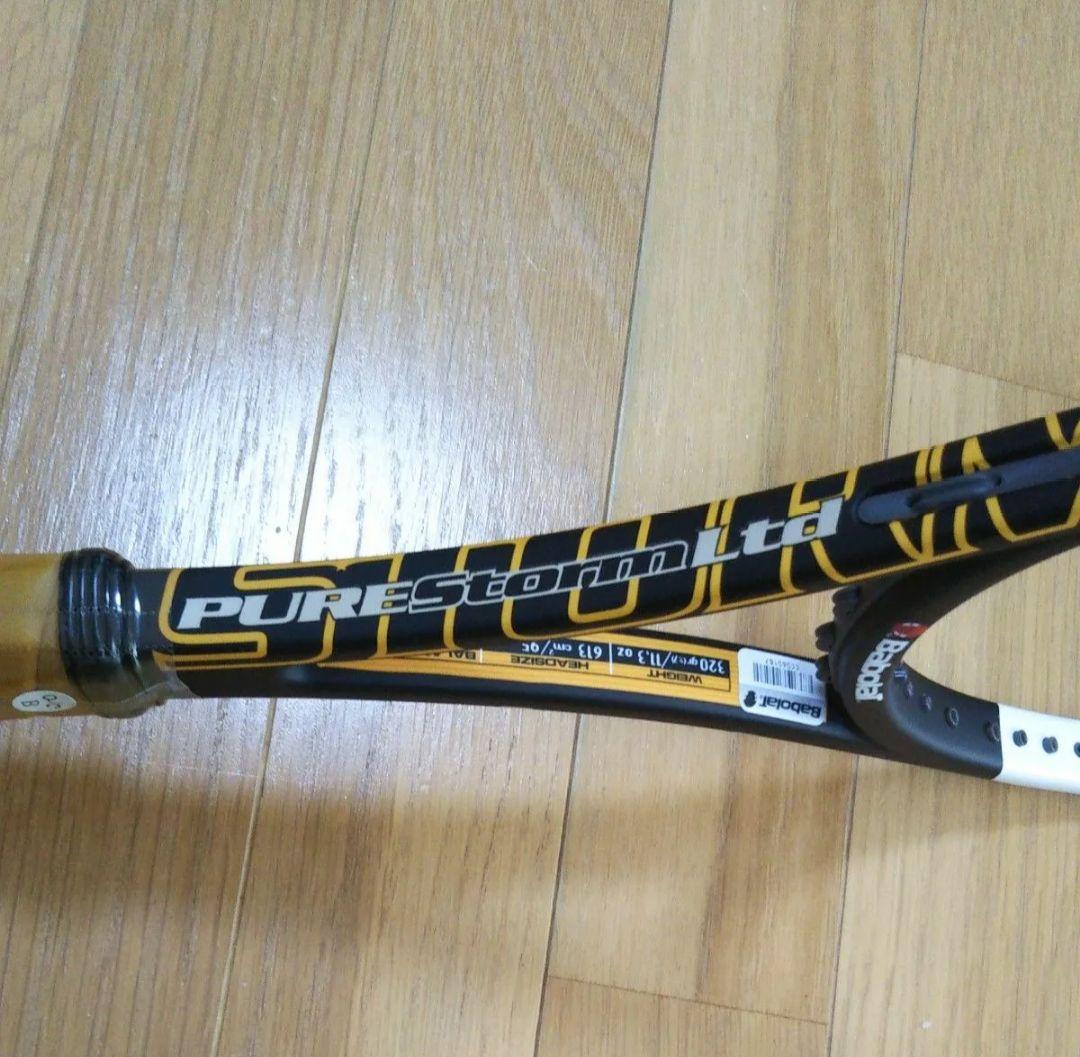 未使用 バボラ ピュアストーム リミテッド G2 デッドストック 初代