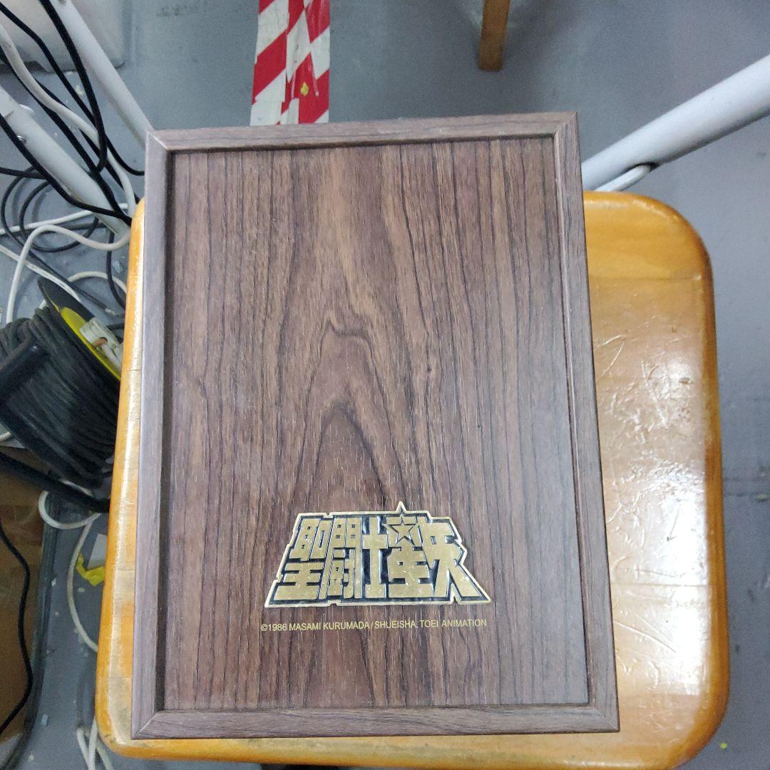 聖闘士星矢 タグ収納箱 タグ数枚含む