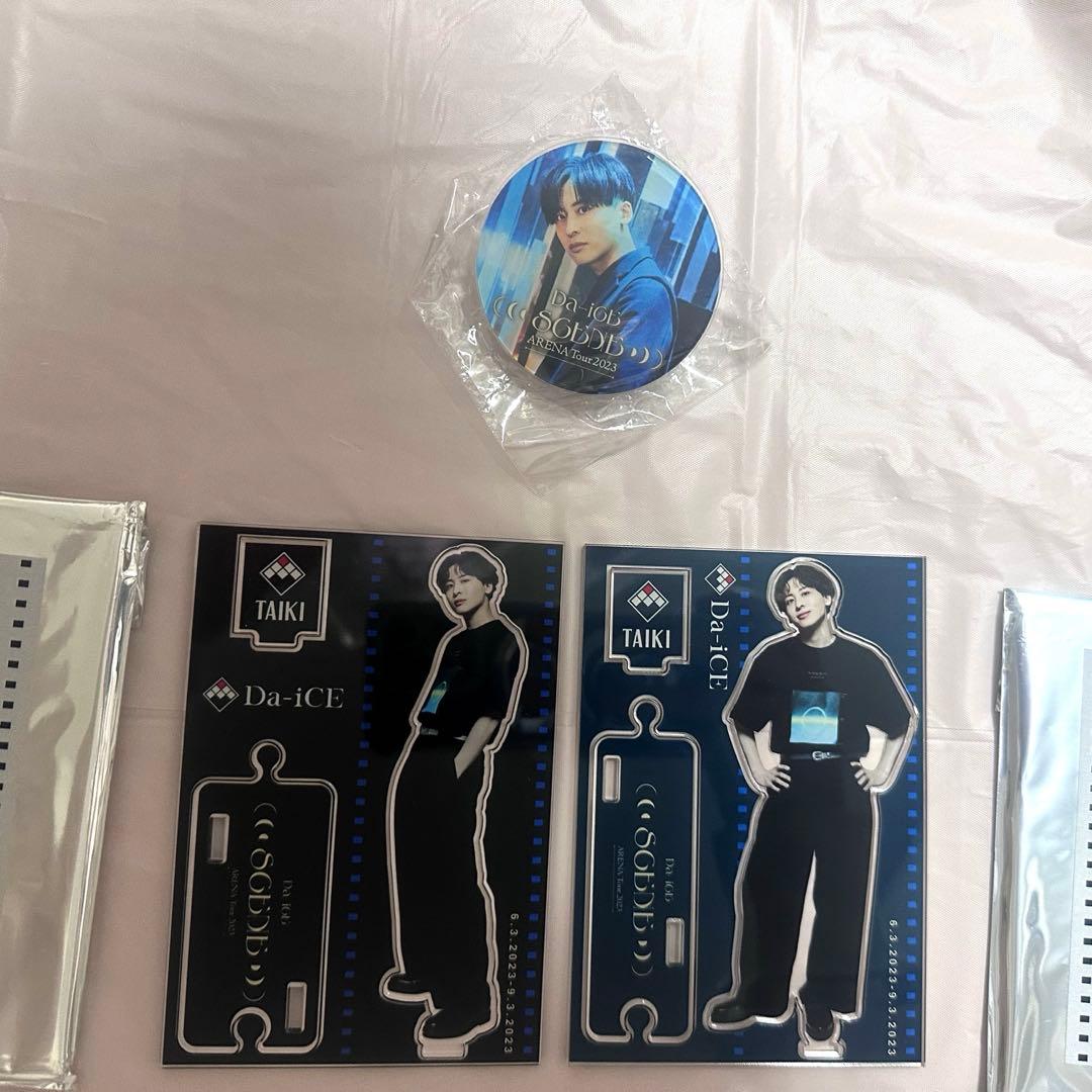 Da-iCE 工藤大輝　アクスタ