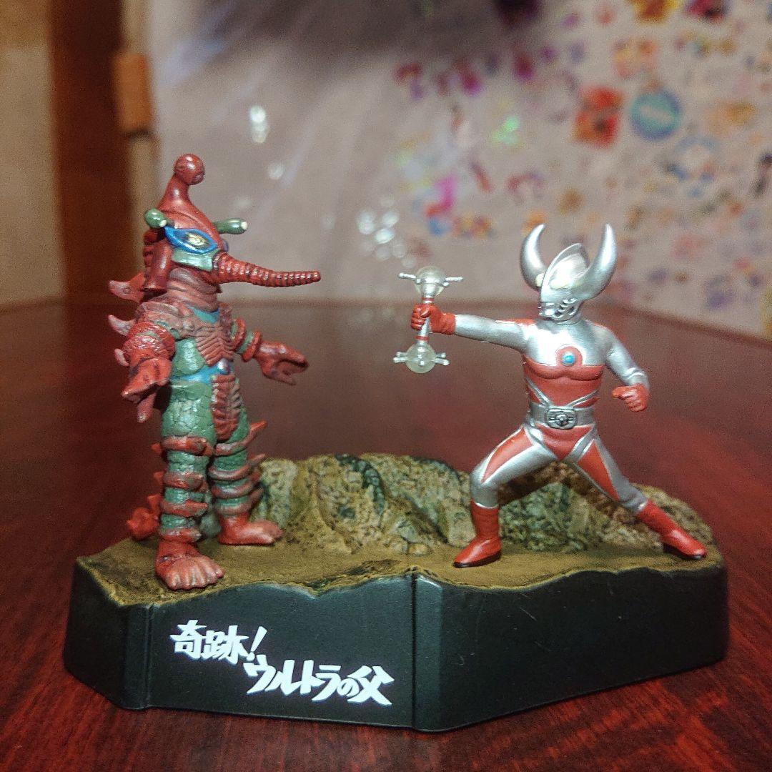 ウルトラ怪獣戯画シリーズ