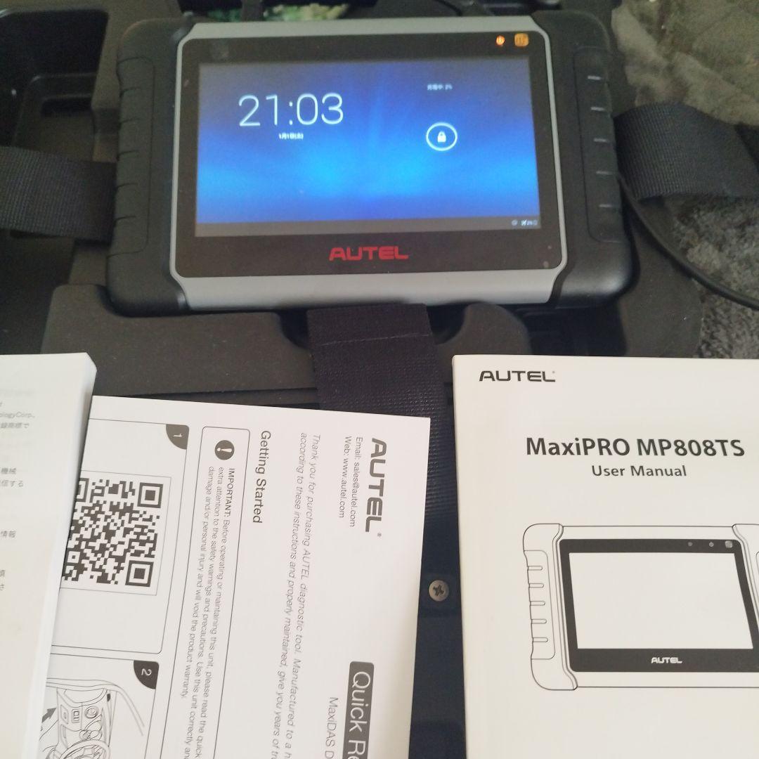 autel 診断機　AUTELMaxiPRO MP808TS
