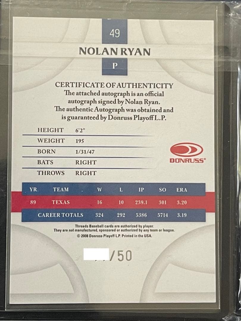 伝説　ノーラン•ライアン　直筆サイン　/50 Nolan Ryan 2008