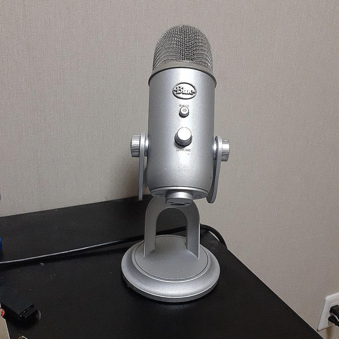 Blue Yeti シルバー USBマイク