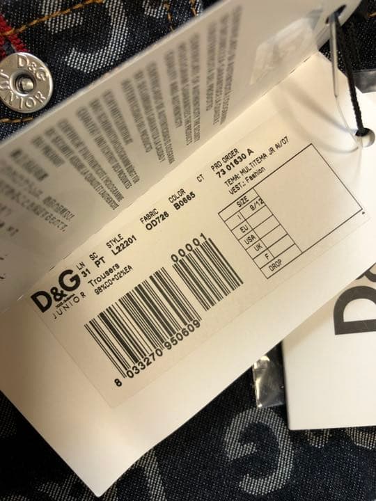 【専用】新品　Ｄ&Ｇ　ディーアンドジージュニア　デニムパンツ　80 ジーンズ