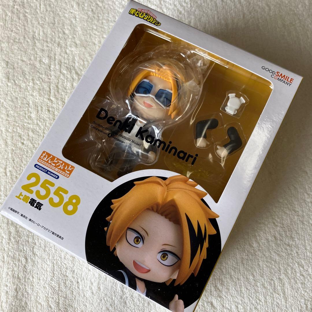 [僕のヒーローアカデミア]ねんどろいど 15体セット