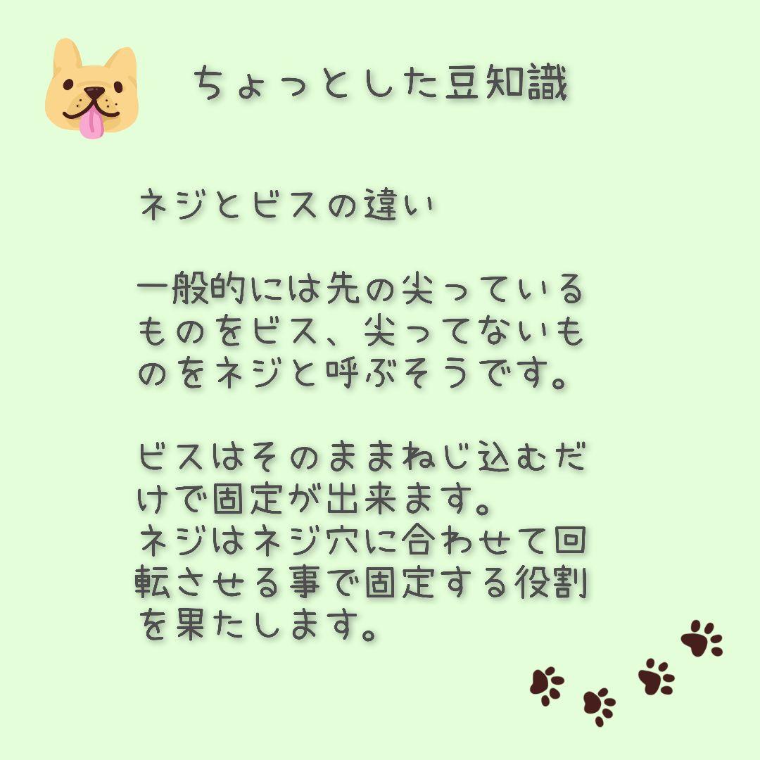 ともも　犬用車椅子　犬の歩行器　シニア犬　犬の車いす　歩行補助サポート