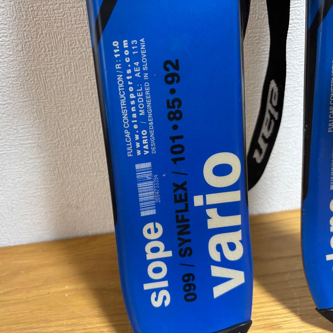 メンズ　ショートスキー　ファンスキーセット　elan28-28.5cm