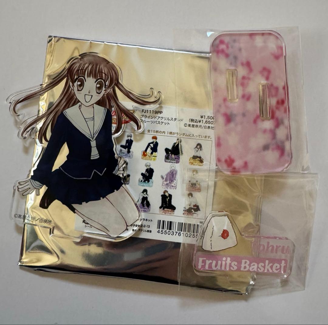 フルバ 漫福ガチャ 高精細複製原画A 花とゆめ展 アクリルスタンド イラスト集