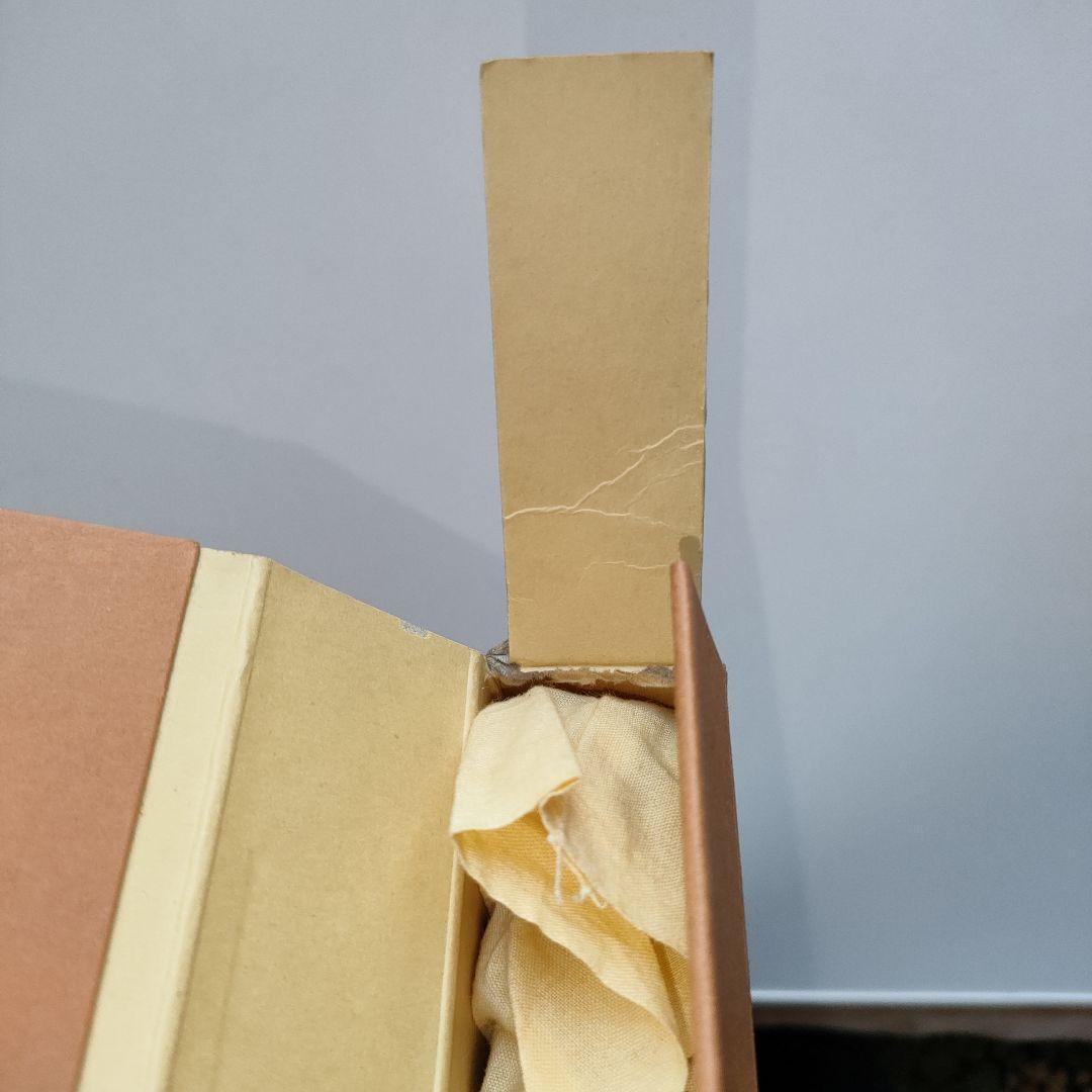 値下げしました！　滝平二郎　木版画　もみじ　保証書、直筆サイン入り