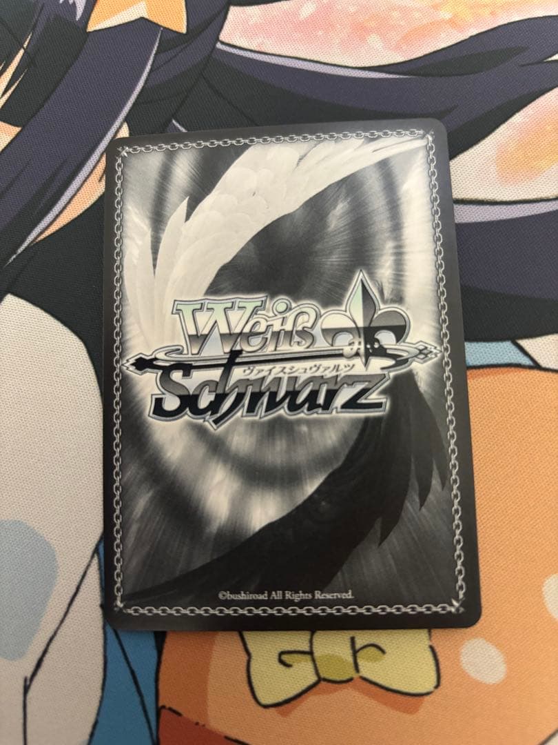 ws ヴァイスシュヴァルツ　未来へ一緒に 兎田 ぺこら　ssp サイン