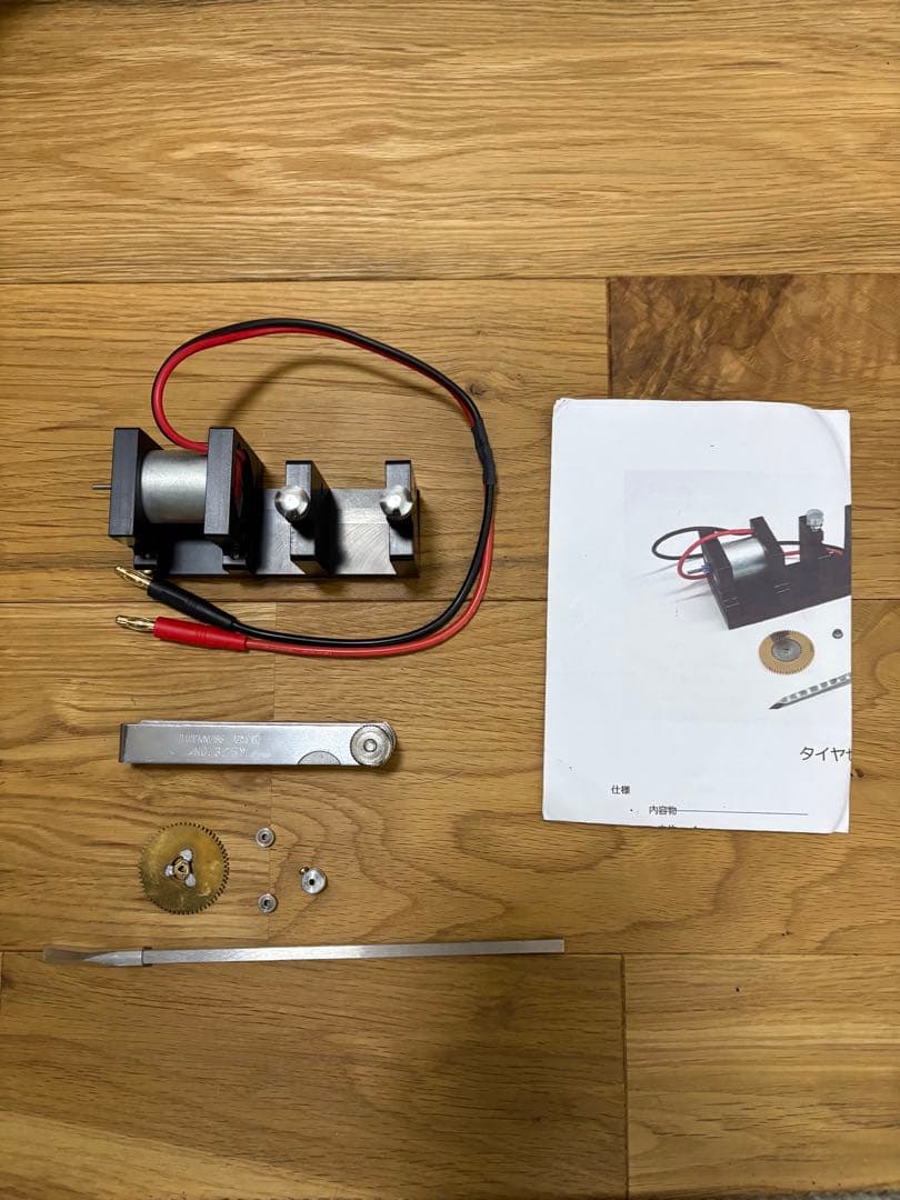 ミニ四駆　SUWA模型 タイヤセッター