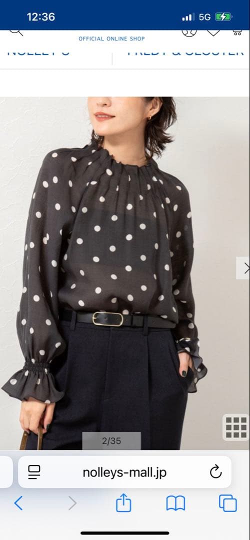 ノーリーズ　今季新品タグあり　ウォッシャブルピンタックドットプリントブラウス黒