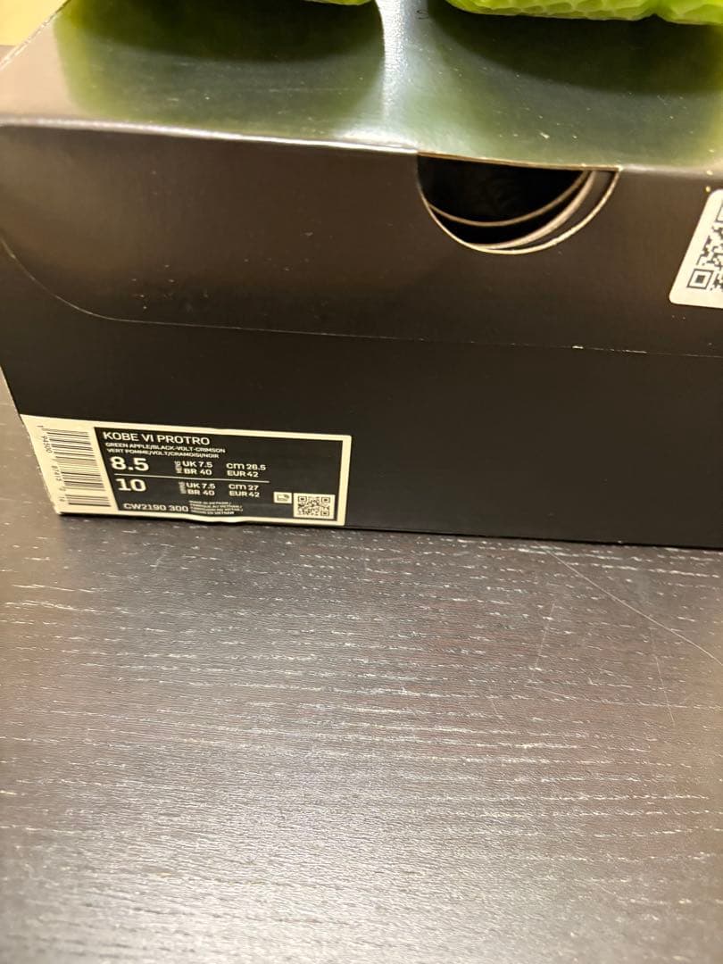 シューズ(男性用) Nike Kobe 6 Protro \"Grinch\" (2020)26.5cm