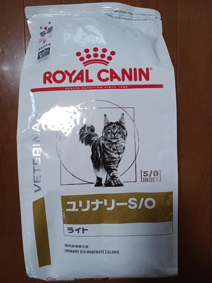  CANIN ユリナリー-S/O ライト ４ｋｇ