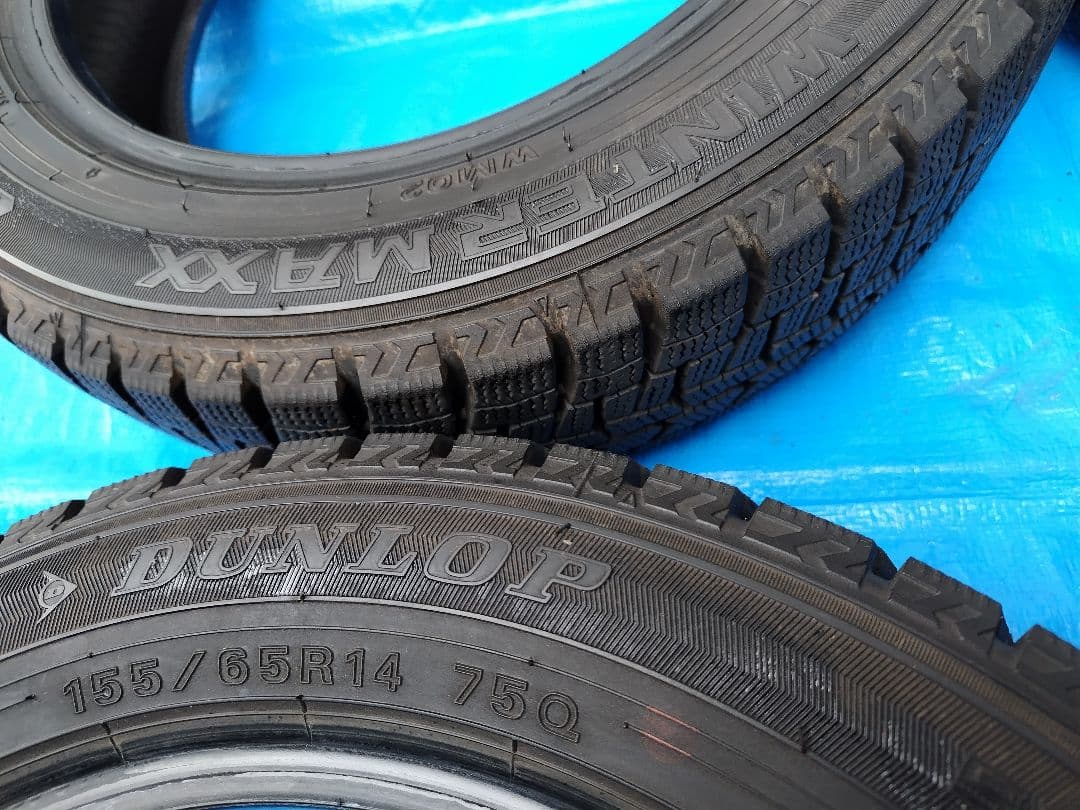 155/65R14【1/2】スタッドレスタイヤ、アルミホイール付、2本分割
