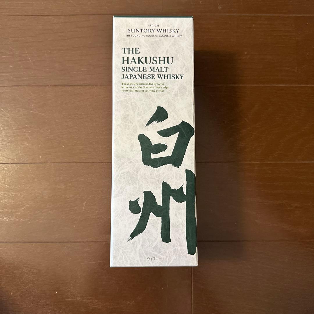 白州 700ml 箱付き サントリー 新品 未開封