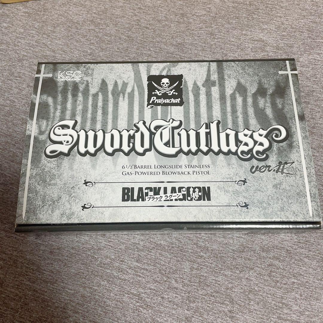 KSC ソード•カトラスver.2 ブラックラグーン