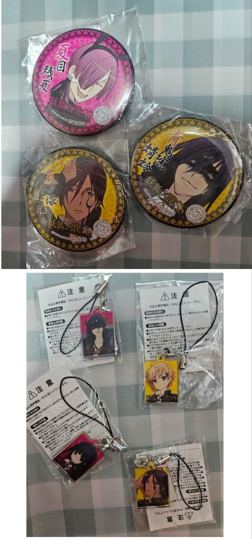 妖狐×僕SS　いぬぼく　ナンジャ　コラボ　缶バッジ　ストラップ　凛々蝶　御狐神