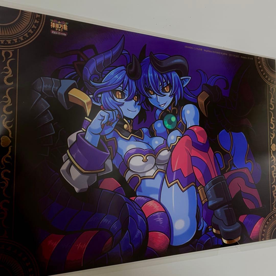 神羅万象チョコ　A4ポスター 魔戦姫アスモディエス＆魔将軍アスタロット