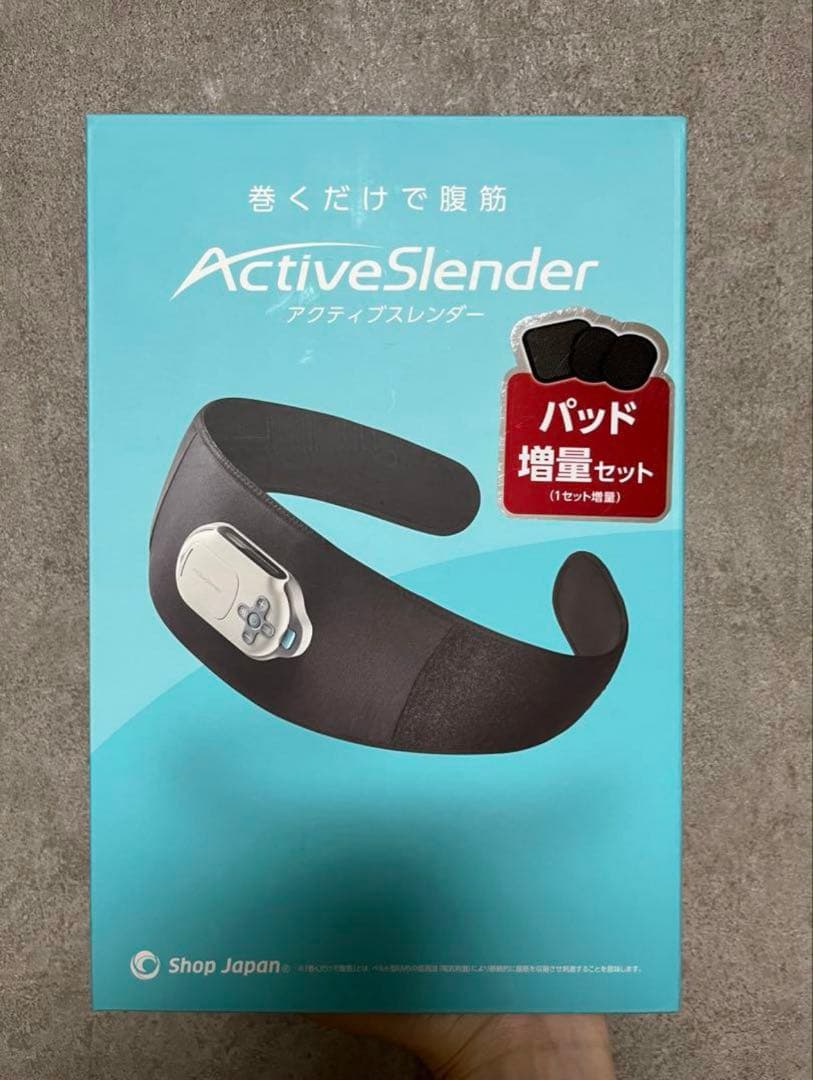 アクティブスレンダー　パッド増量セット