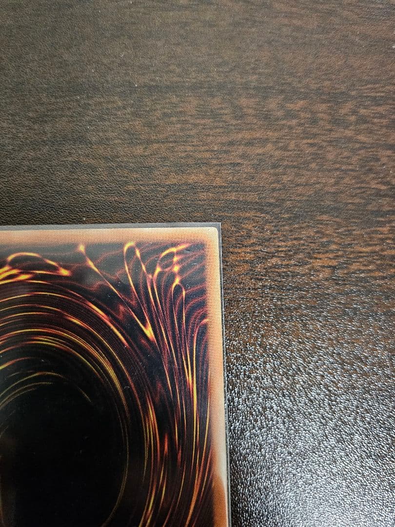 遊戯王 超雷龍－サンダー・ドラゴン20th