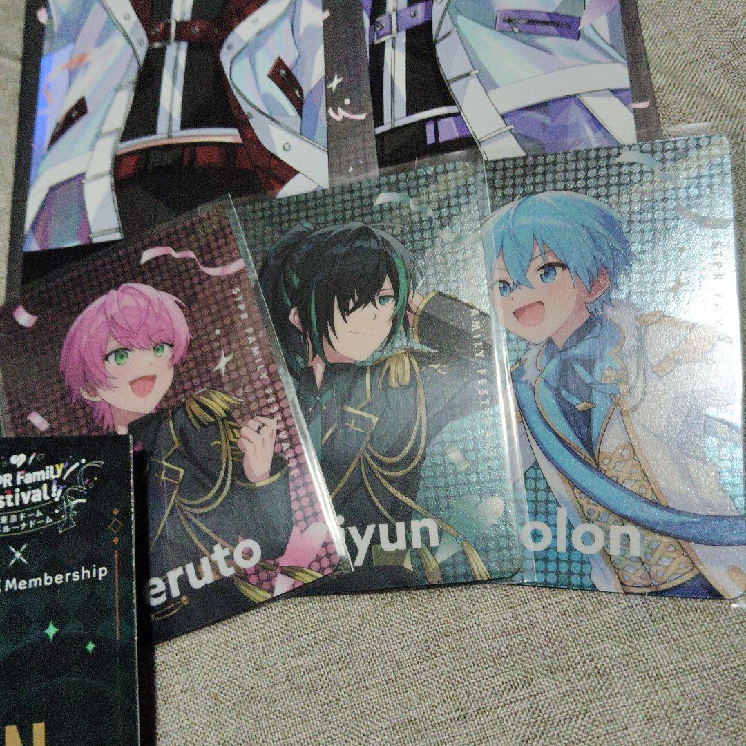 すとふぇすグッズまとめ売り おまけ付き