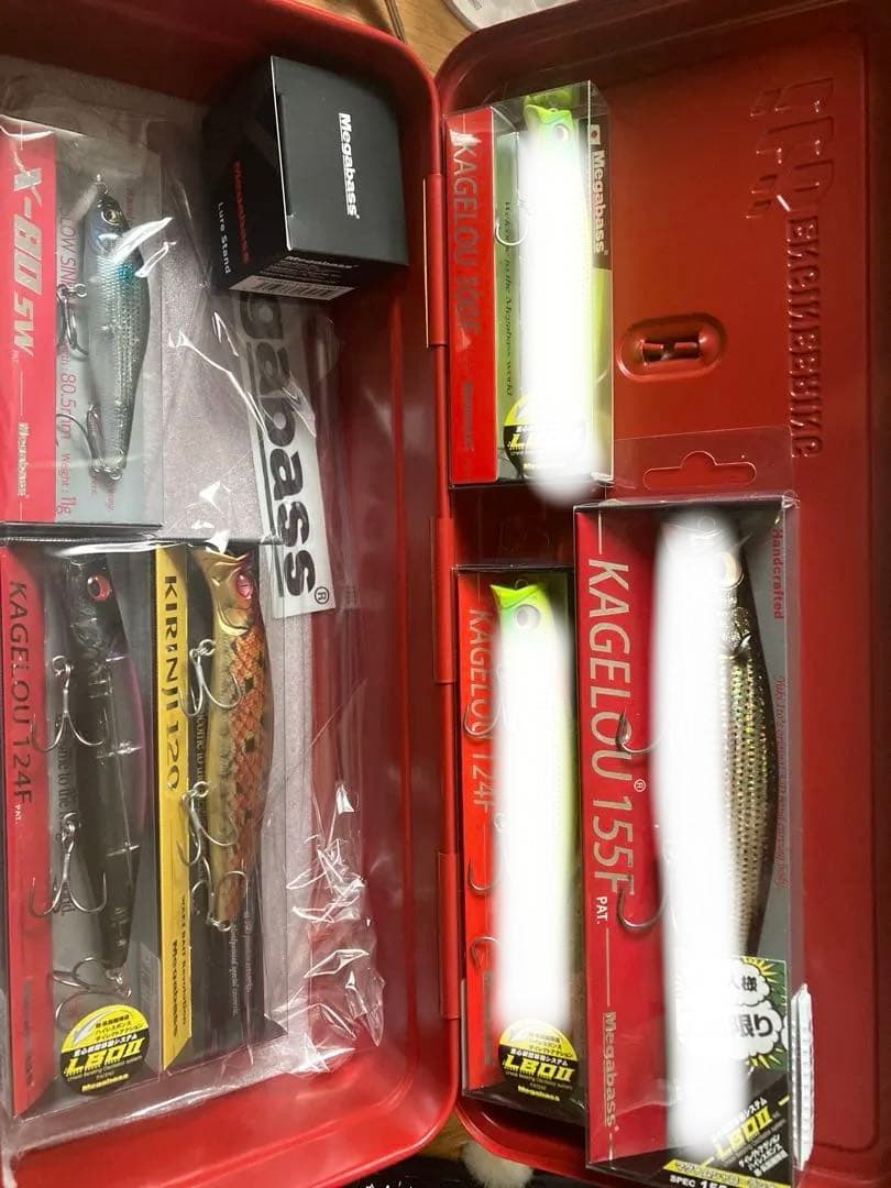 メガバス　希少ルアー 干支カラー