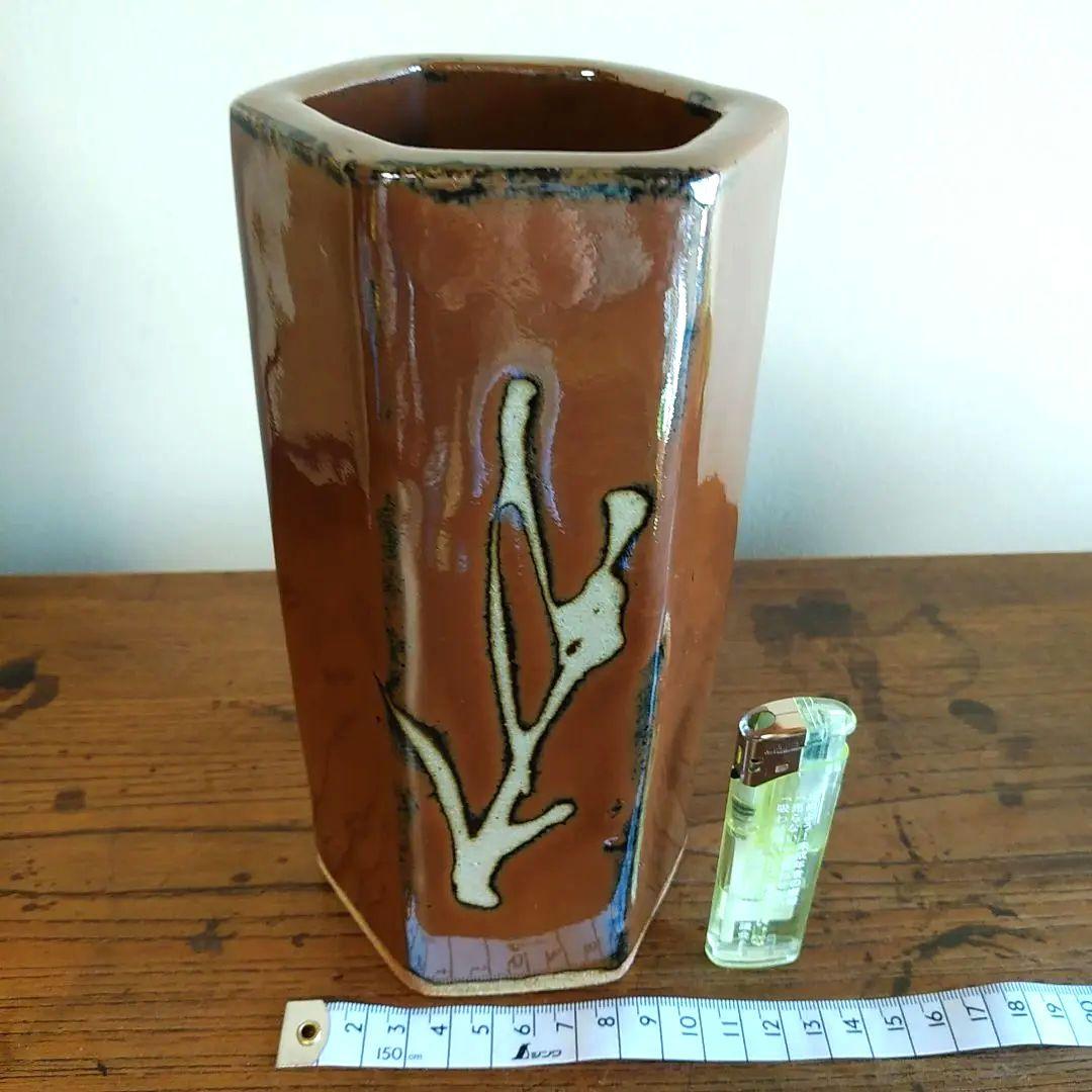 [真作保証品] 浜田庄司　(濱田庄司）「柿釉抜絵六角花生」プロフ必読