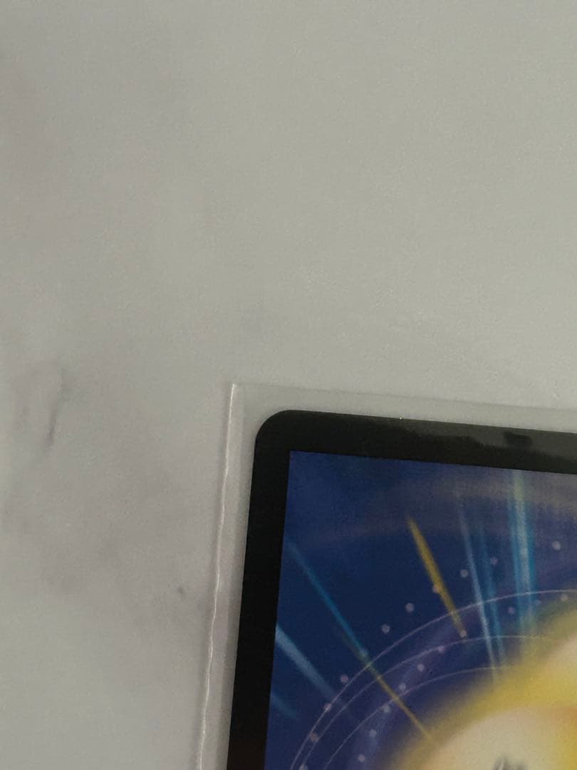 デュエマ 偽りの希望鬼丸「終斗」金トレジャー