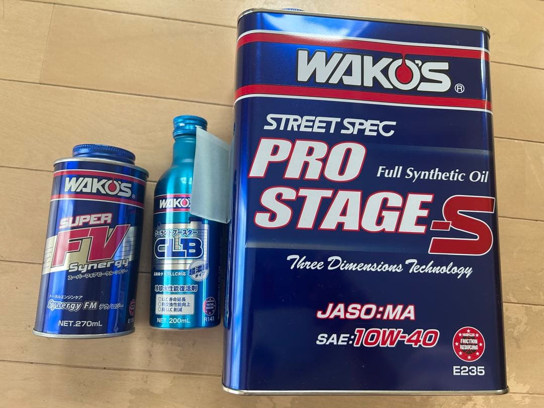 WAKO'S エンジンオイルセット