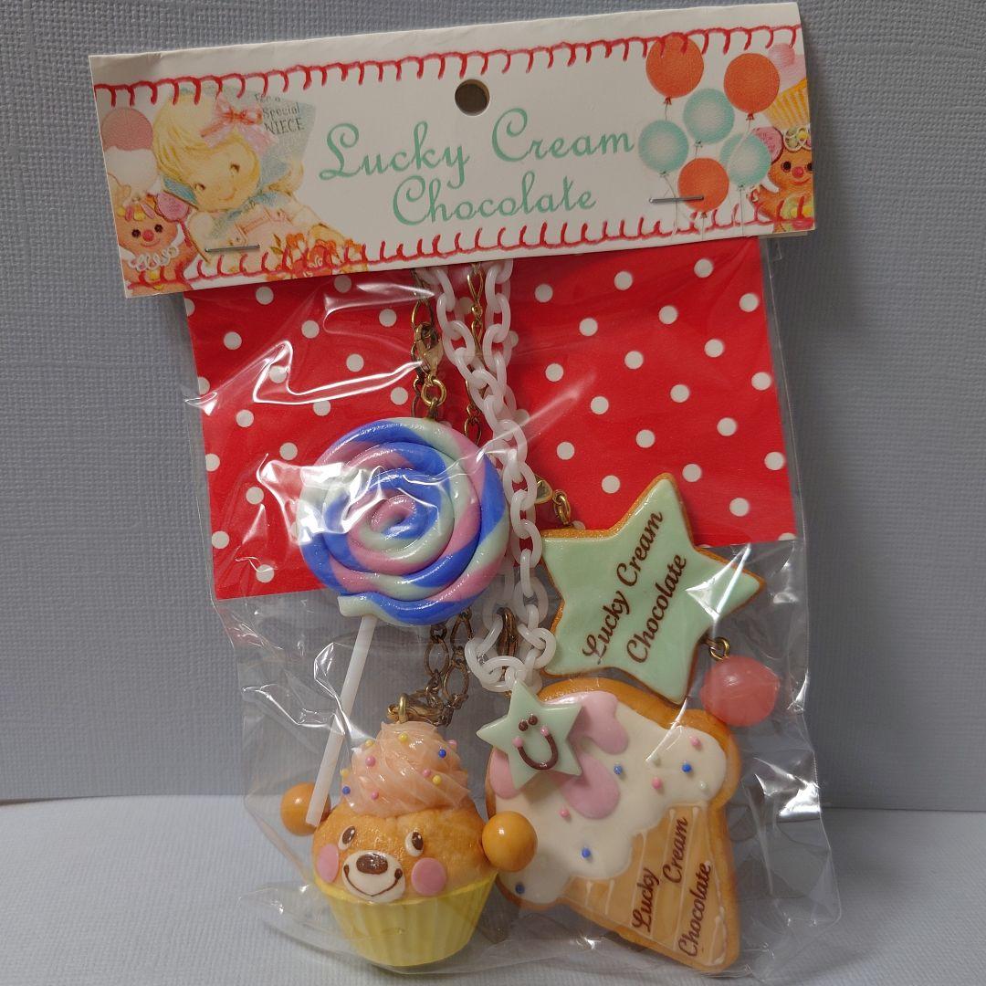 Lucky Cream Chocolate☆くまカップケーキ＆クッキーチャーム