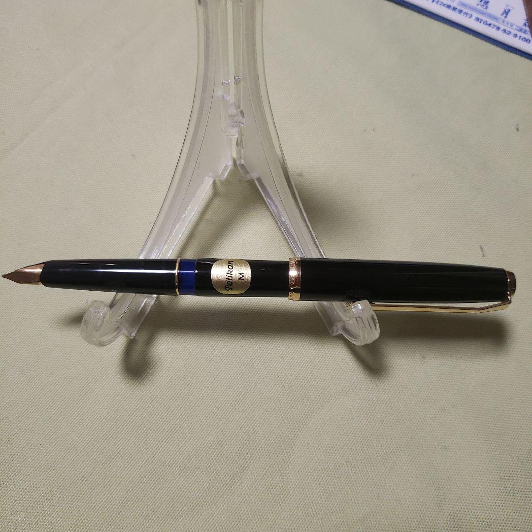 ペリカン 吸引式 万年筆 PELIKAN ROLLED GOLD