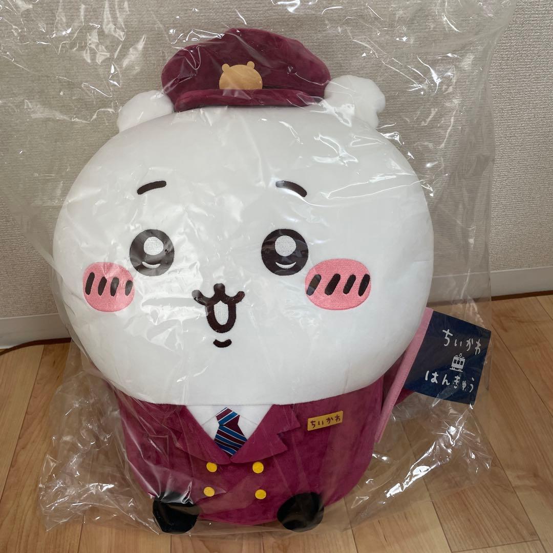 ちいかわ　阪急電車　 BIGぬいぐるみ　ちいかわ