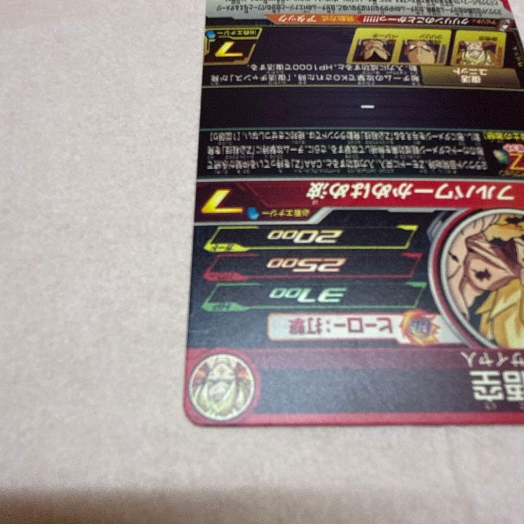 ドラゴンボールヒーローズ 孫悟空 MM3-014da（美品）