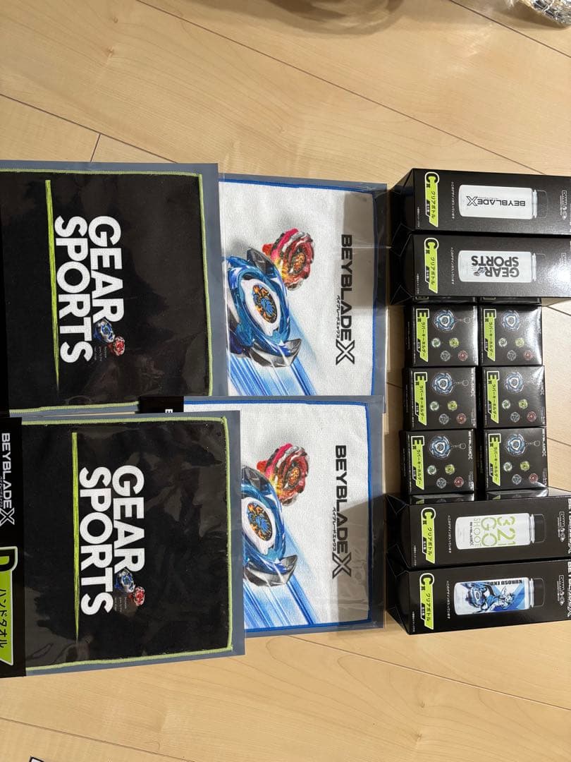 新品未開封　ベイブレードX DMMくじ　ラストチャンス賞　A賞2個 Ｂ賞おまけ